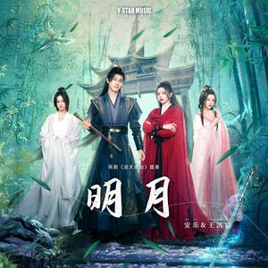 老七把白洁裤子脱了是哪一集
