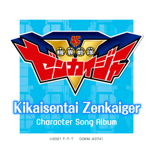 老七把白洁裤子脱了是哪一集
