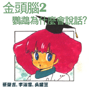 老七把白洁裤子脱了是哪一集
