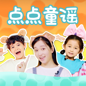 老七把白洁裤子脱了是哪一集
