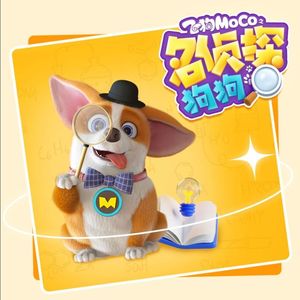 老七把白洁裤子脱了是哪一集
