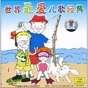 老七把白洁裤子脱了是哪一集
