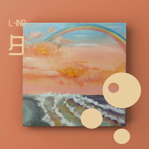 老七把白洁裤子脱了是哪一集
