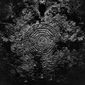 老七把白洁裤子脱了是哪一集
