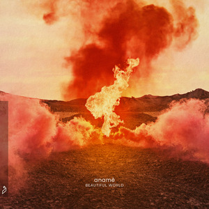 老七把白洁裤子脱了是哪一集
