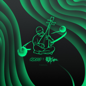 老七把白洁裤子脱了是哪一集
