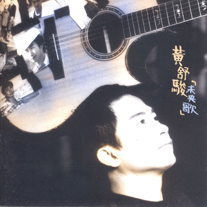 老七把白洁裤子脱了是哪一集
