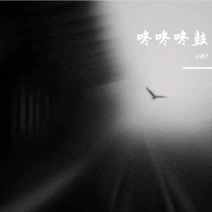 老七把白洁裤子脱了是哪一集
