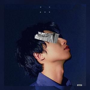 老七把白洁裤子脱了是哪一集
