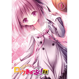 老七把白洁裤子脱了是哪一集
