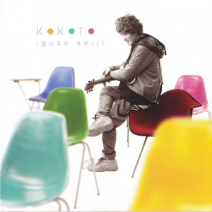 老七把白洁裤子脱了是哪一集
