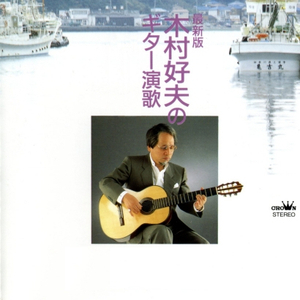 老七把白洁裤子脱了是哪一集
