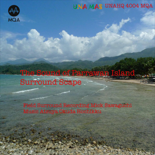 老七把白洁裤子脱了是哪一集
